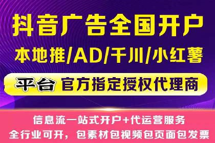 成功企业如何借助百度推广代运营公司实现逆袭